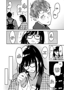 Page 6: 005.jpg | おとなりのだらしなお姉さんに慰められる話 | View Page!