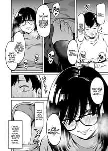 Page 12: 011.jpg | おとなりのだらしなお姉さんに慰められる話 | View Page!