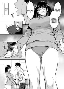 Page 13: 012.jpg | おとなりのだらしなお姉さんに慰められる話 | View Page!