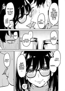 Page 15: 014.jpg | おとなりのだらしなお姉さんに慰められる話 | View Page!