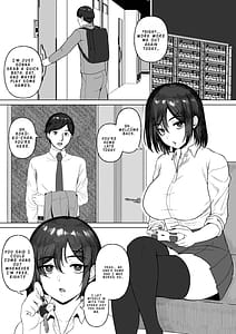 Page 2: 001.jpg | おとなりのダウナー母娘に搾りとられる話 | View Page!