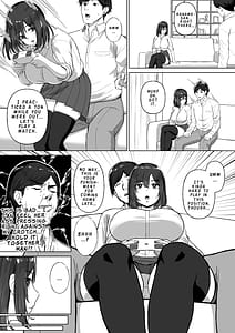 Page 5: 004.jpg | おとなりのダウナー母娘に搾りとられる話 | View Page!