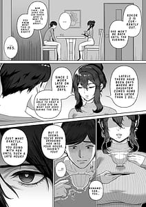 Page 7: 006.jpg | おとなりのダウナー母娘に搾りとられる話 | View Page!