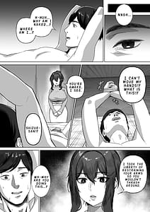 Page 9: 008.jpg | おとなりのダウナー母娘に搾りとられる話 | View Page!