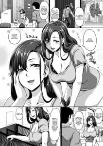 Page 3: 002.jpg | お隣の人妻を常識改変アプリでハメ放題! | View Page!