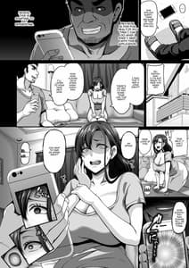 Page 7: 006.jpg | お隣の人妻を常識改変アプリでハメ放題! | View Page!