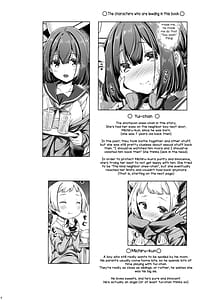 Page 3: 002.jpg | お隣の男の子が可愛すぎて我慢できないのでえっちな悪戯しちゃいます。 | View Page!