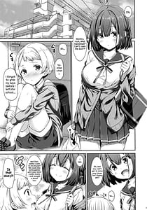 Page 4: 003.jpg | お隣の男の子が可愛すぎて我慢できないのでえっちな悪戯しちゃいます。 | View Page!