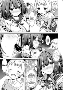 Page 6: 005.jpg | お隣の男の子が可愛すぎて我慢できないのでえっちな悪戯しちゃいます。 | View Page!