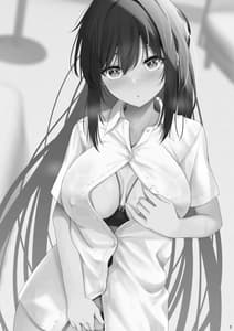 Page 2: 001.jpg | 大人しい彼女がAV撮影ごっこで中出しが大好きなドスケベになるまで | View Page!
