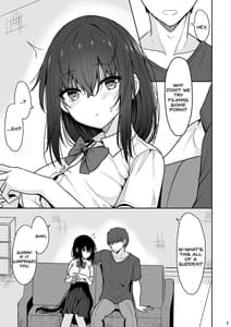 Page 4: 003.jpg | 大人しい彼女がAV撮影ごっこで中出しが大好きなドスケベになるまで | View Page!
