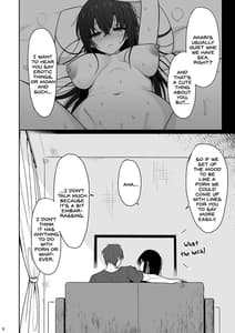 Page 5: 004.jpg | 大人しい彼女がAV撮影ごっこで中出しが大好きなドスケベになるまで | View Page!