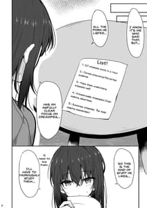 Page 7: 006.jpg | 大人しい彼女がAV撮影ごっこで中出しが大好きなドスケベになるまで | View Page!