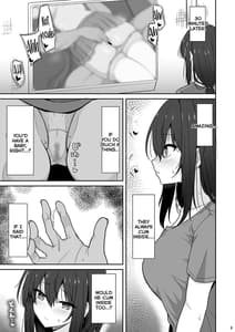 Page 8: 007.jpg | 大人しい彼女がAV撮影ごっこで中出しが大好きなドスケベになるまで | View Page!