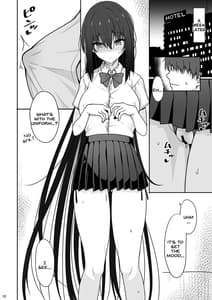 Page 9: 008.jpg | 大人しい彼女がAV撮影ごっこで中出しが大好きなドスケベになるまで | View Page!