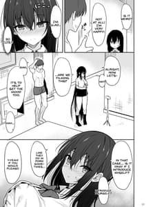 Page 10: 009.jpg | 大人しい彼女がAV撮影ごっこで中出しが大好きなドスケベになるまで | View Page!