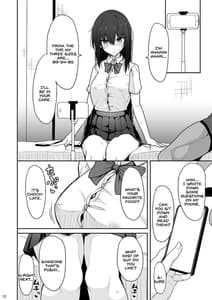Page 11: 010.jpg | 大人しい彼女がAV撮影ごっこで中出しが大好きなドスケベになるまで | View Page!
