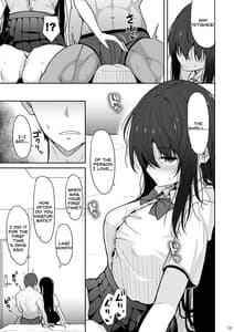 Page 12: 011.jpg | 大人しい彼女がAV撮影ごっこで中出しが大好きなドスケベになるまで | View Page!