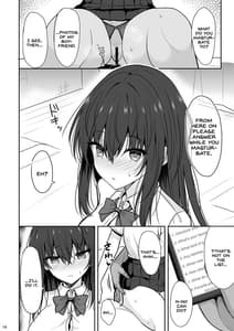 Page 13: 012.jpg | 大人しい彼女がAV撮影ごっこで中出しが大好きなドスケベになるまで | View Page!