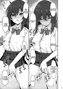 Page 14: 013.jpg | 大人しい彼女がAV撮影ごっこで中出しが大好きなドスケベになるまで | View Page!