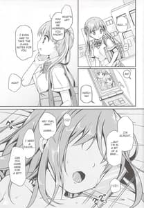 Page 2: 001.jpg | 大人用のおもちゃ 二人目…夕紀 | View Page!