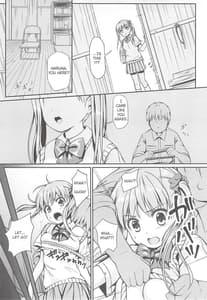 Page 4: 003.jpg | 大人用のおもちゃ 二人目…夕紀 | View Page!