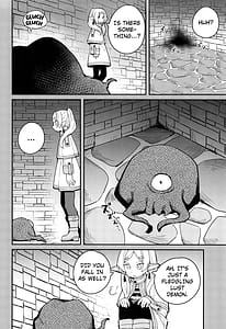 Page 5: 004.jpg | 落とし穴からの脱出 | View Page!