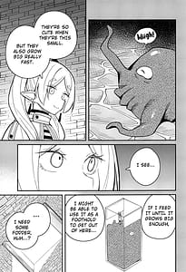 Page 6: 005.jpg | 落とし穴からの脱出 | View Page!