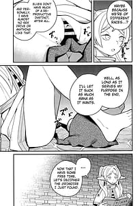 Page 10: 009.jpg | 落とし穴からの脱出 | View Page!