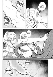 Page 15: 014.jpg | 落とし穴からの脱出 | View Page!