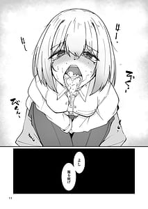Page 10: 009.jpg | おとうさんとわたし…-1 娘と生活のためにメス化調教を受けているおとうさん | View Page!