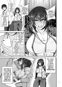Page 6: 005.jpg | お局体育教師♀の本 | View Page!