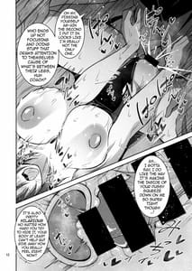 Page 11: 010.jpg | お局体育教師♀の本 | View Page!