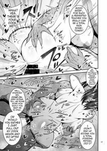 Page 16: 015.jpg | お局体育教師♀の本 | View Page!