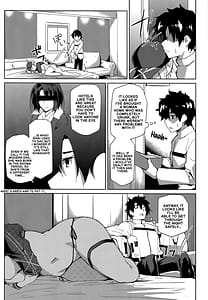 Page 5: 004.jpg | お疲れOLと酔った勢いでってヤツですね | View Page!