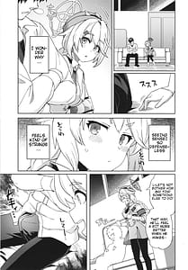 Page 7: 006.jpg | おつかれ先生～キリノのばあい～ | View Page!