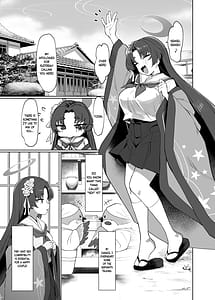 Page 2: 001.jpg | お勤めの準備はぱーふぇくとに整っておりますのよ! | View Page!