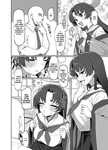 Page 3: 002.jpg | お勤めの準備はぱーふぇくとに整っておりますのよ! | View Page!