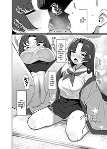 Page 5: 004.jpg | お勤めの準備はぱーふぇくとに整っておりますのよ! | View Page!