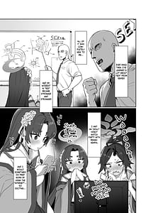 Page 6: 005.jpg | お勤めの準備はぱーふぇくとに整っておりますのよ! | View Page!
