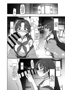 Page 7: 006.jpg | お勤めの準備はぱーふぇくとに整っておりますのよ! | View Page!