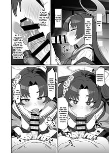 Page 9: 008.jpg | お勤めの準備はぱーふぇくとに整っておりますのよ! | View Page!