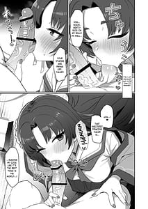 Page 10: 009.jpg | お勤めの準備はぱーふぇくとに整っておりますのよ! | View Page!