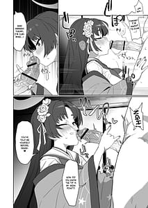 Page 11: 010.jpg | お勤めの準備はぱーふぇくとに整っておりますのよ! | View Page!