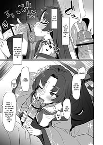 Page 12: 011.jpg | お勤めの準備はぱーふぇくとに整っておりますのよ! | View Page!