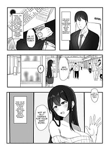 Page 2: 001.jpg | 夫への隠しごと… | View Page!