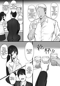 Page 5: 004.jpg | 夫への隠しごと… | View Page!