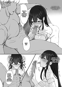 Page 11: 010.jpg | 夫への隠しごと… | View Page!