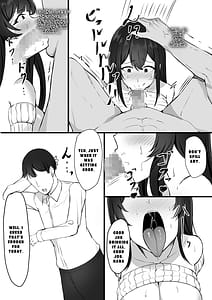 Page 13: 012.jpg | 夫への隠しごと… | View Page!