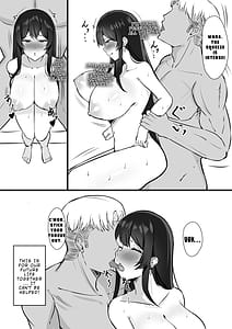 Page 16: 015.jpg | 夫への隠しごと… | View Page!